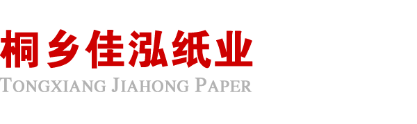 半岛web版登录入口-半岛online(中国)